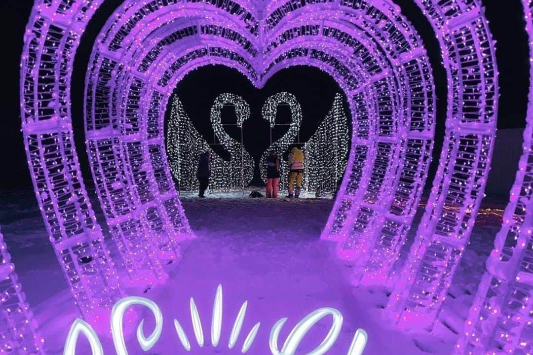 SnowGlow Winterpark: Entry Ticket SnowGlow Winterpark
