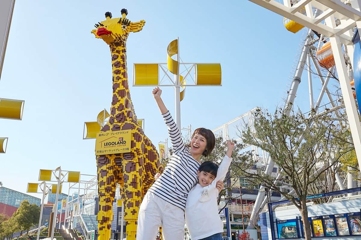 LEGOLAND Discovery Center Osaka LEGOLAND Discovery Center Osaka