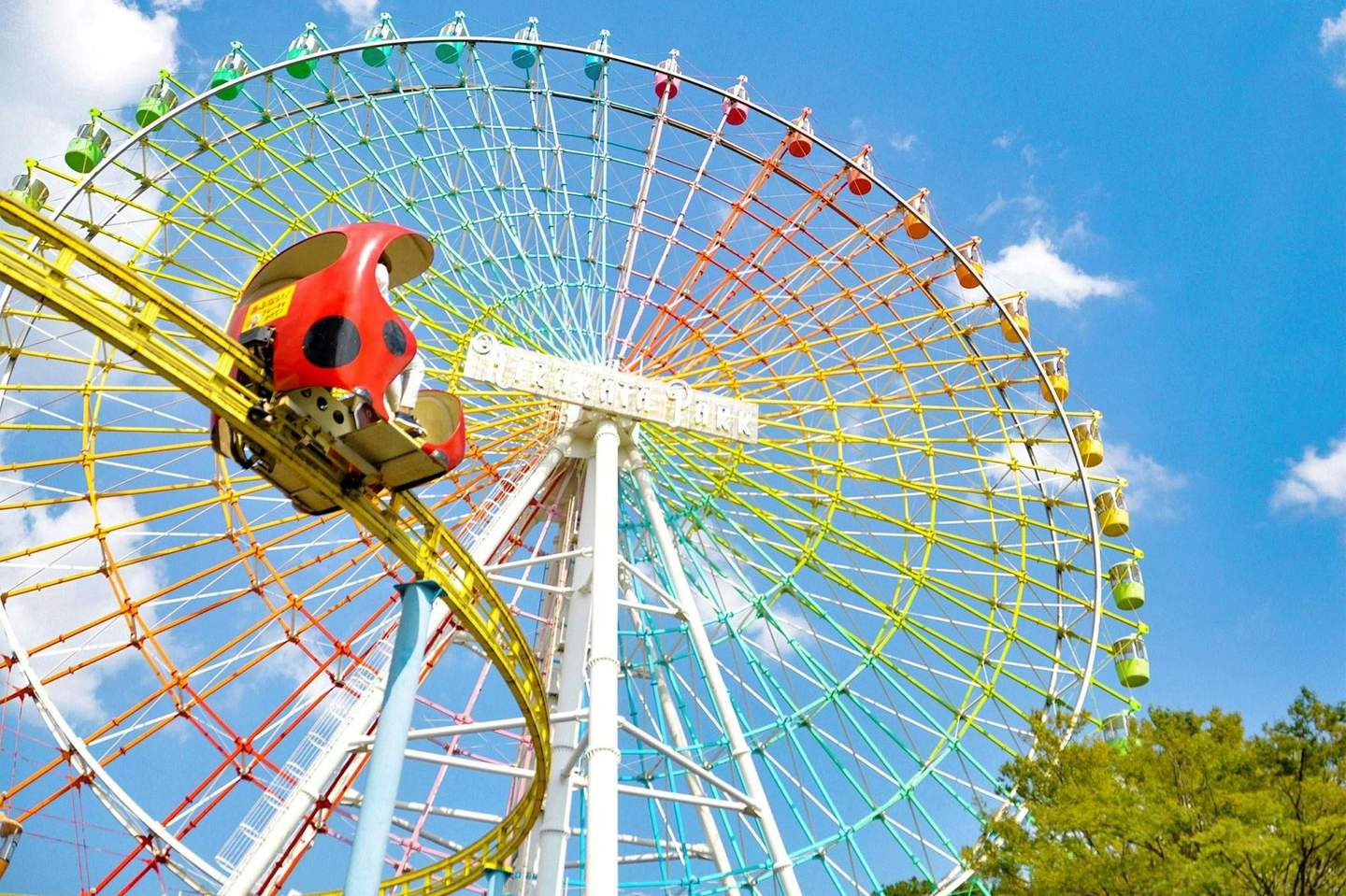 Hirakata Park