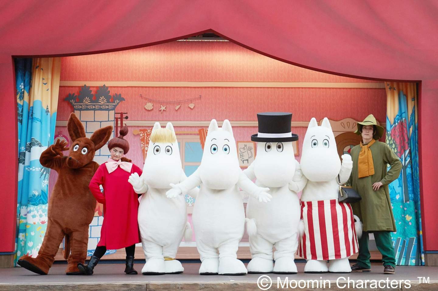 MOOMINVALLEY PARK