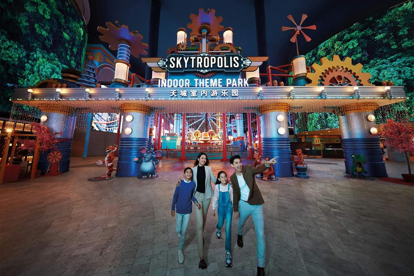 Skytropolis Indoor Theme Park Skytropolis Indoor Theme Park