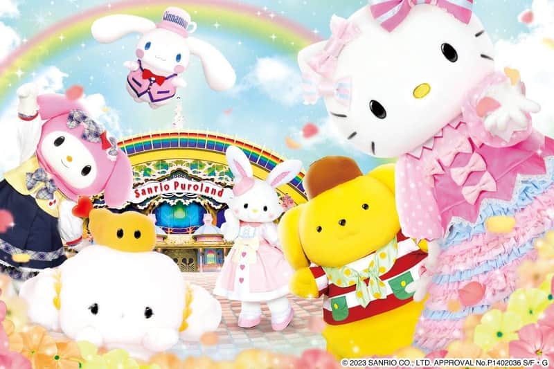 Sanrio Puroland: 1-Day Pass
