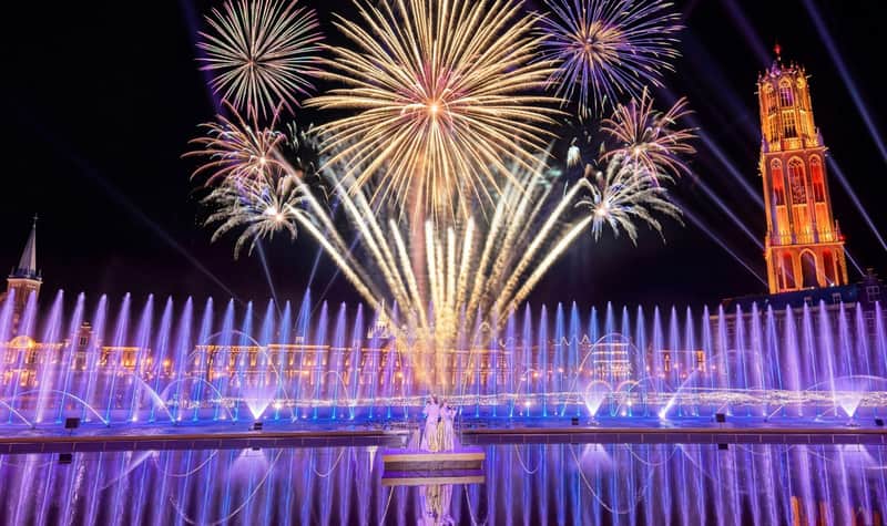 Huis Ten Bosch