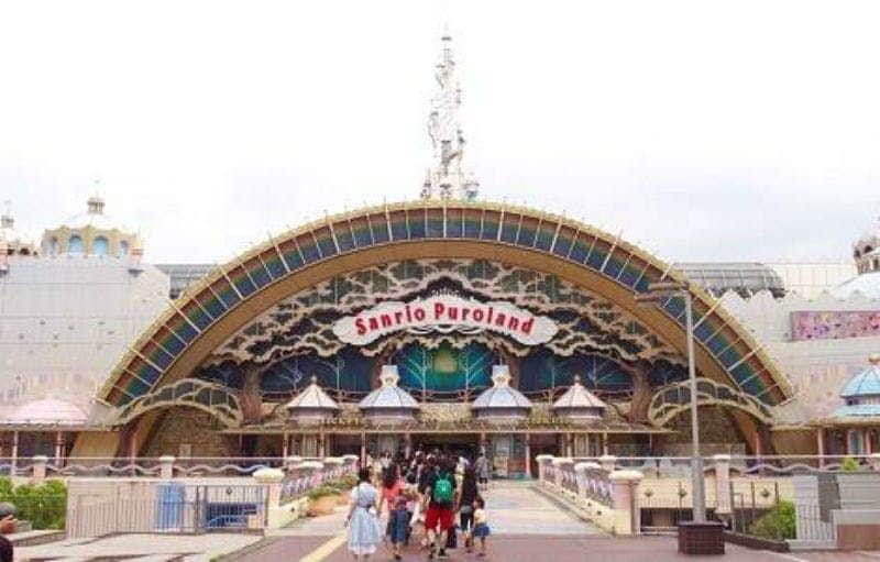 Sanrio Puroland