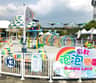 Taipei Children's Amusement Park